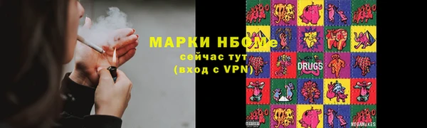 MDMA Верхний Тагил