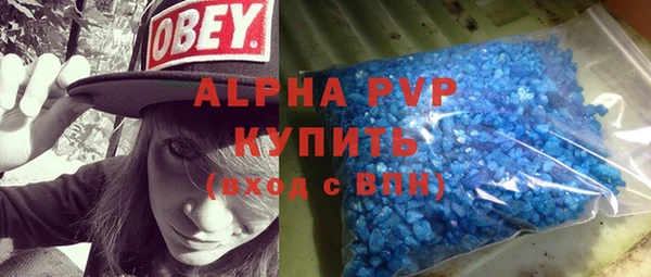 MDMA Верхний Тагил